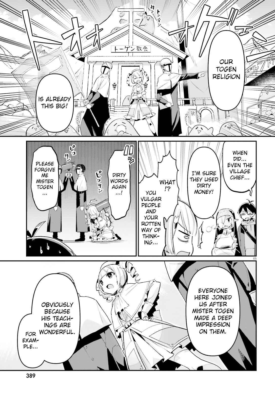 Page 5 Chapter 8 Isekai Shuukyou e Youkoso!