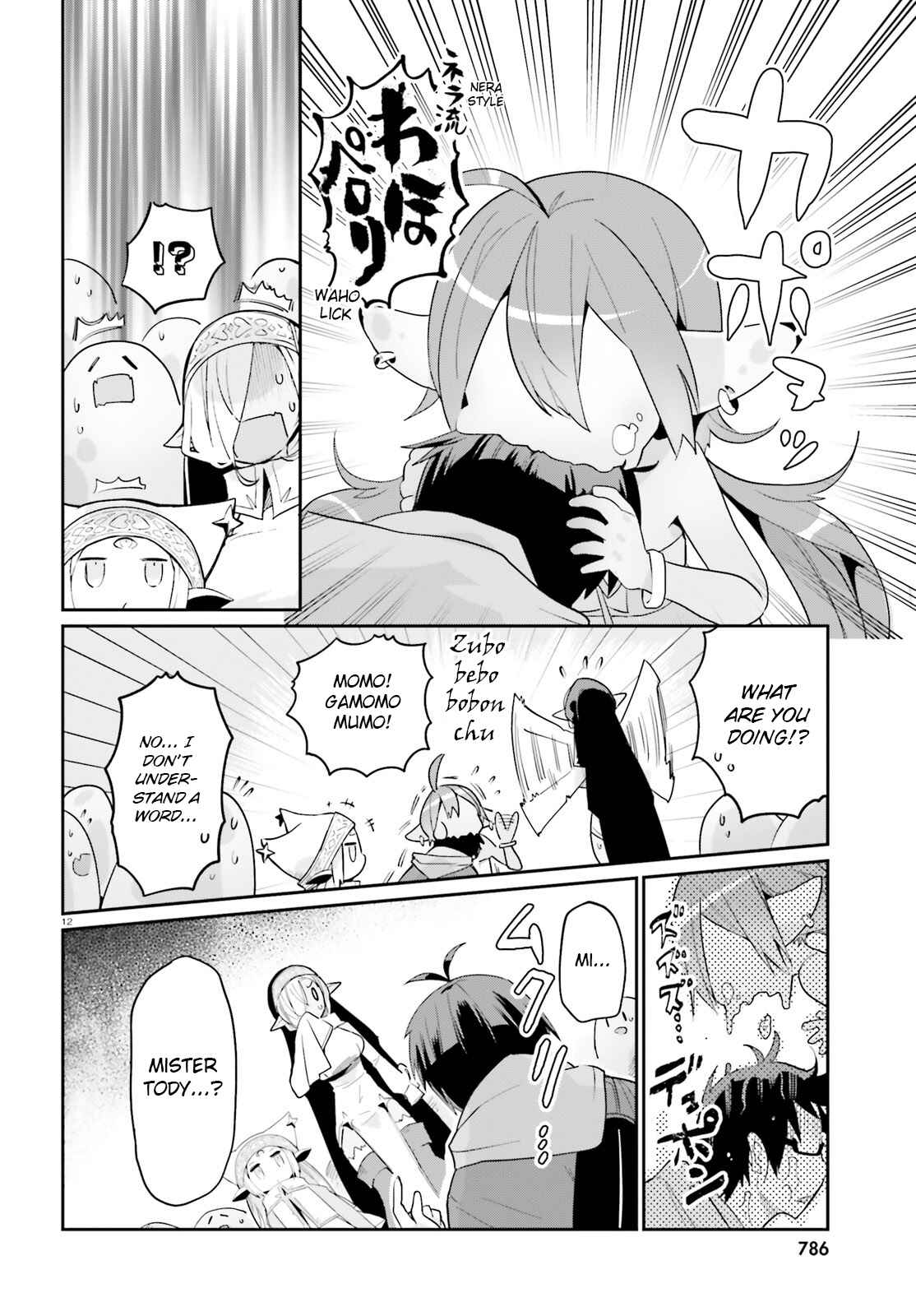 Page 11 Chapter 11 Isekai Shuukyou e Youkoso!