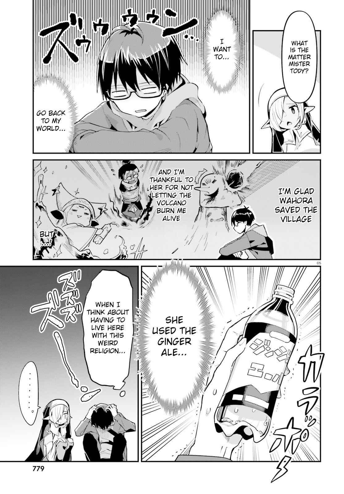 Page 4 Chapter 11 Isekai Shuukyou e Youkoso!