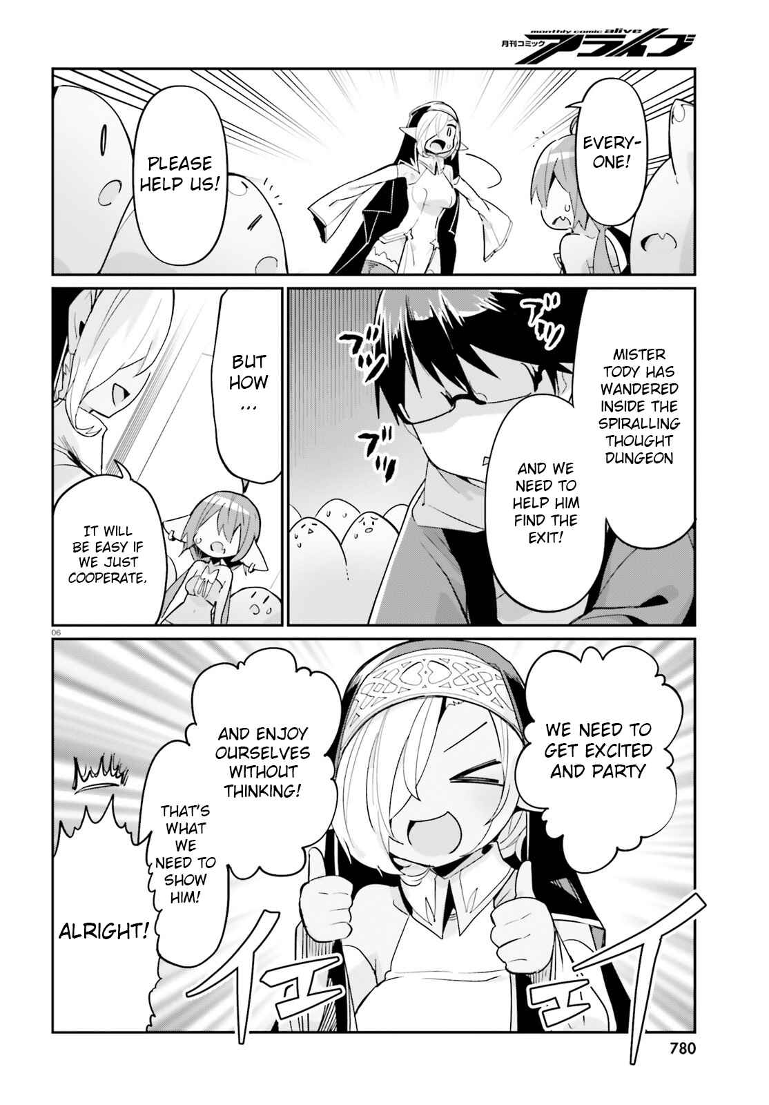 Page 5 Chapter 11 Isekai Shuukyou e Youkoso!