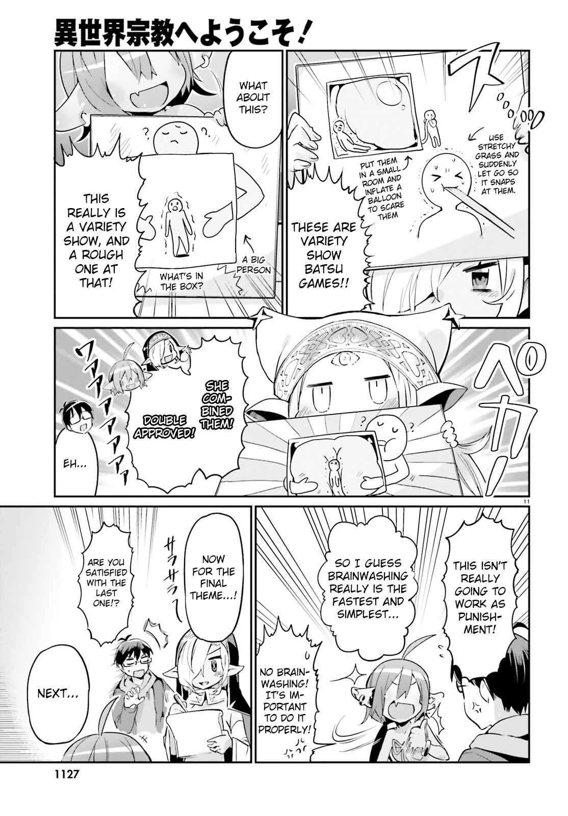 Page 11 Chapter 12 Isekai Shuukyou e Youkoso!