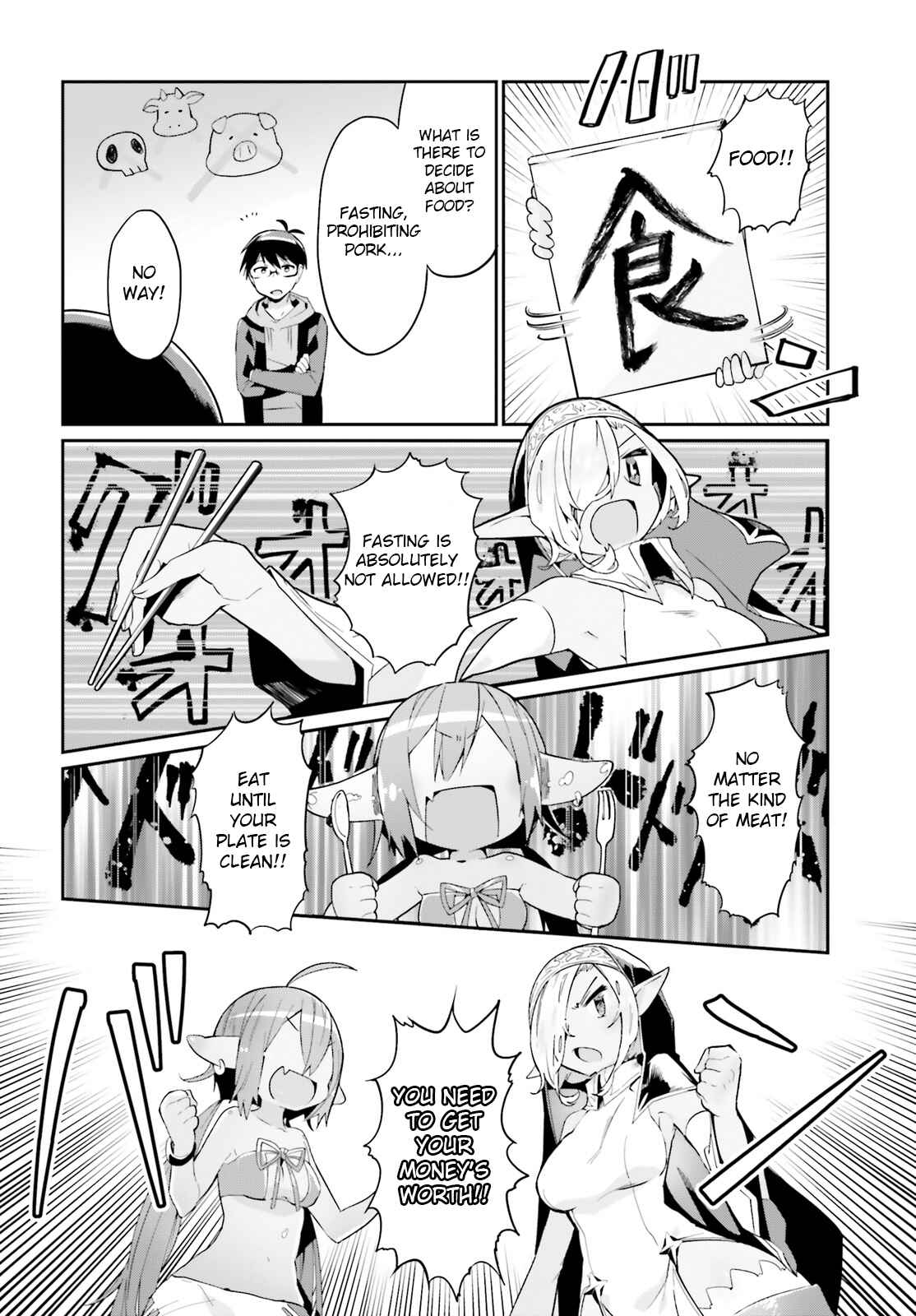 Page 12 Chapter 12 Isekai Shuukyou e Youkoso!