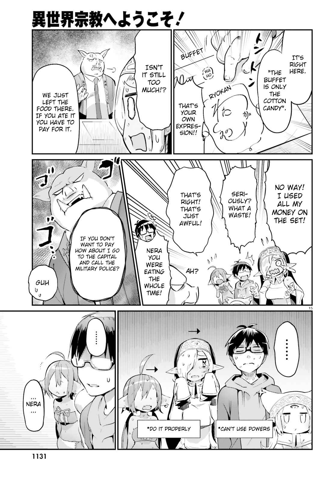 Page 15 Chapter 12 Isekai Shuukyou e Youkoso!