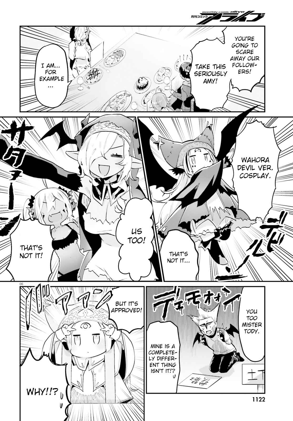 Page 6 Chapter 12 Isekai Shuukyou e Youkoso!