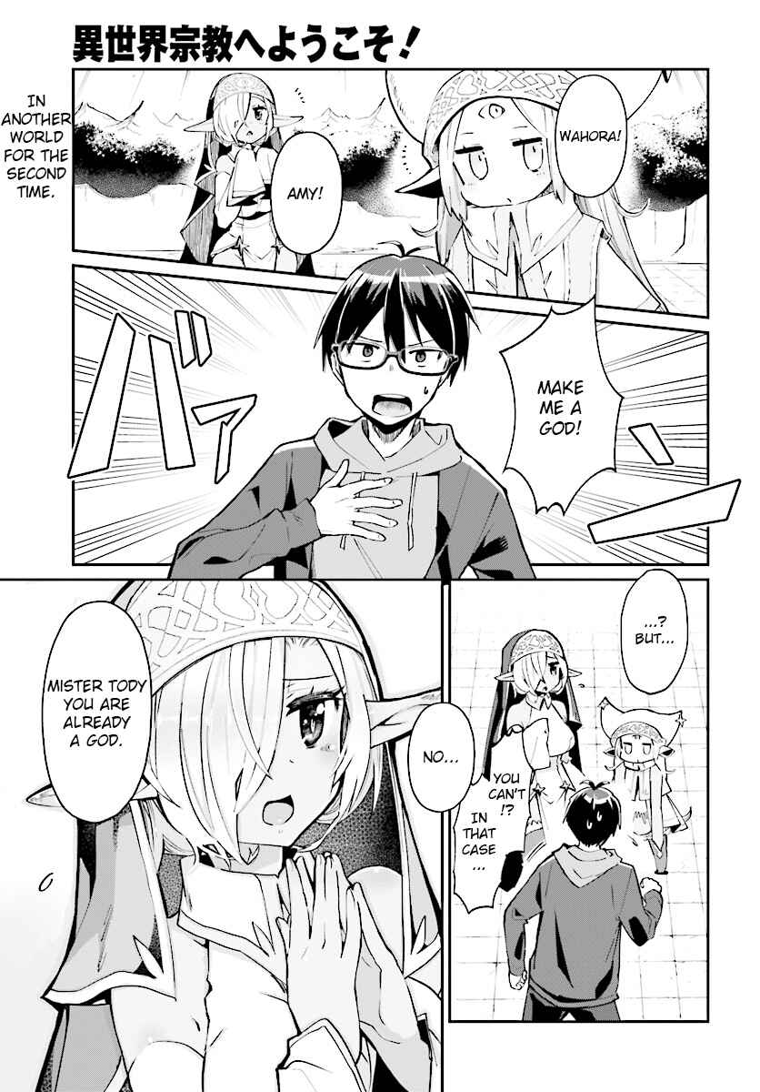 Page 1 Chapter 3 Isekai Shuukyou e Youkoso!