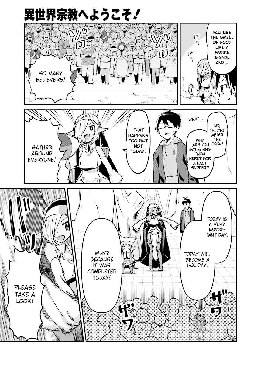 Page 11 Chapter 3 Isekai Shuukyou e Youkoso!