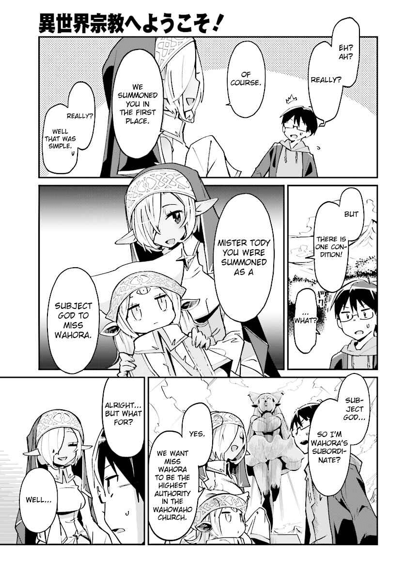 Page 3 Chapter 3 Isekai Shuukyou e Youkoso!