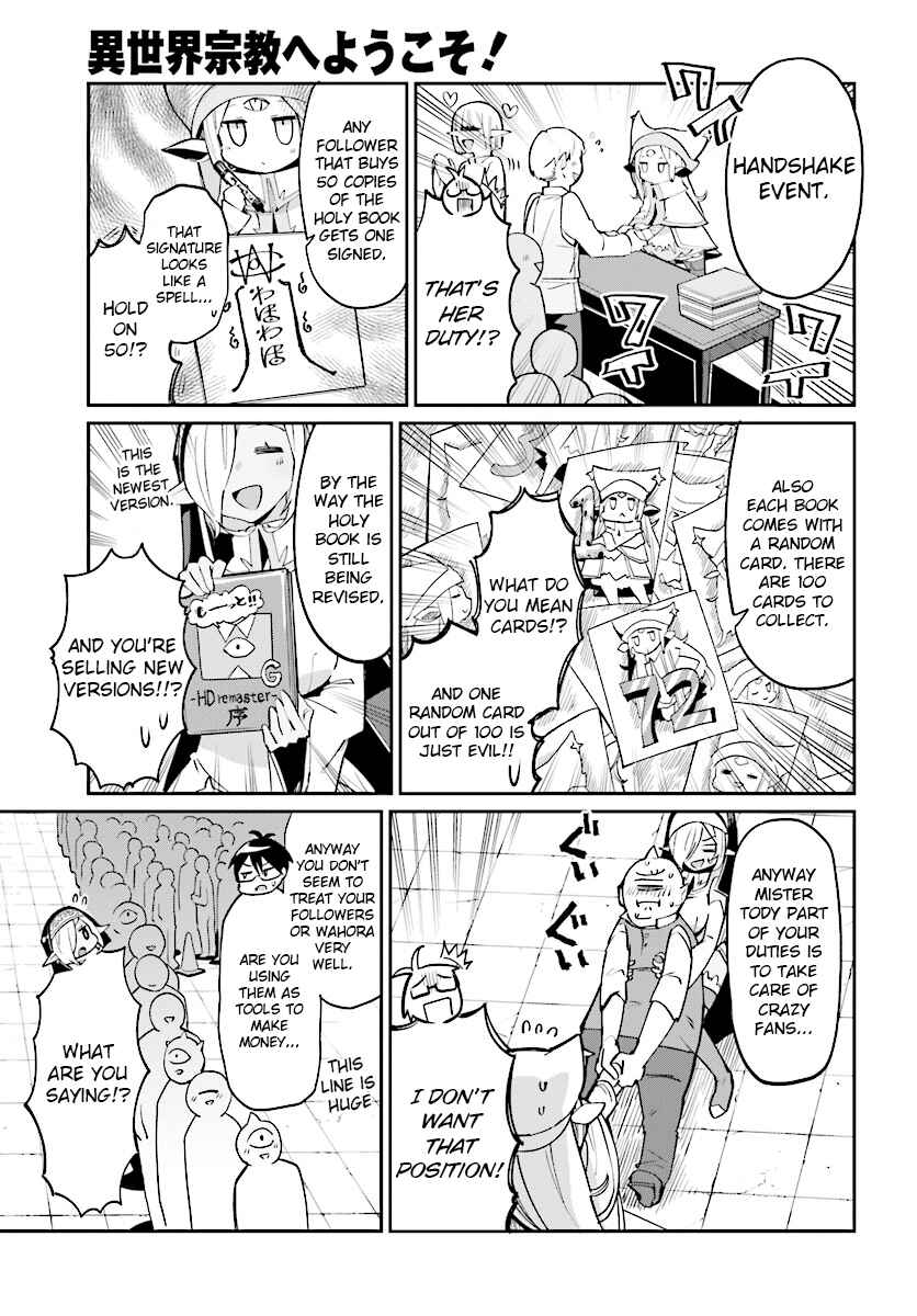Page 7 Chapter 3 Isekai Shuukyou e Youkoso!