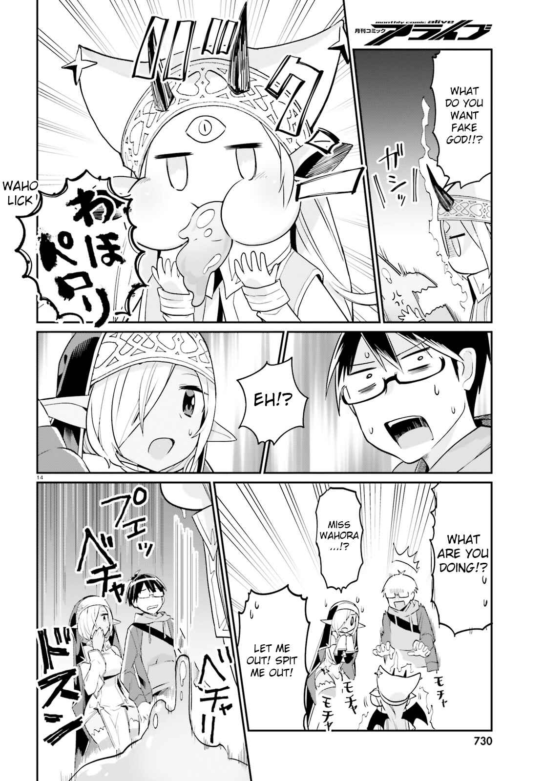 Page 14 Chapter 6 Isekai Shuukyou e Youkoso!