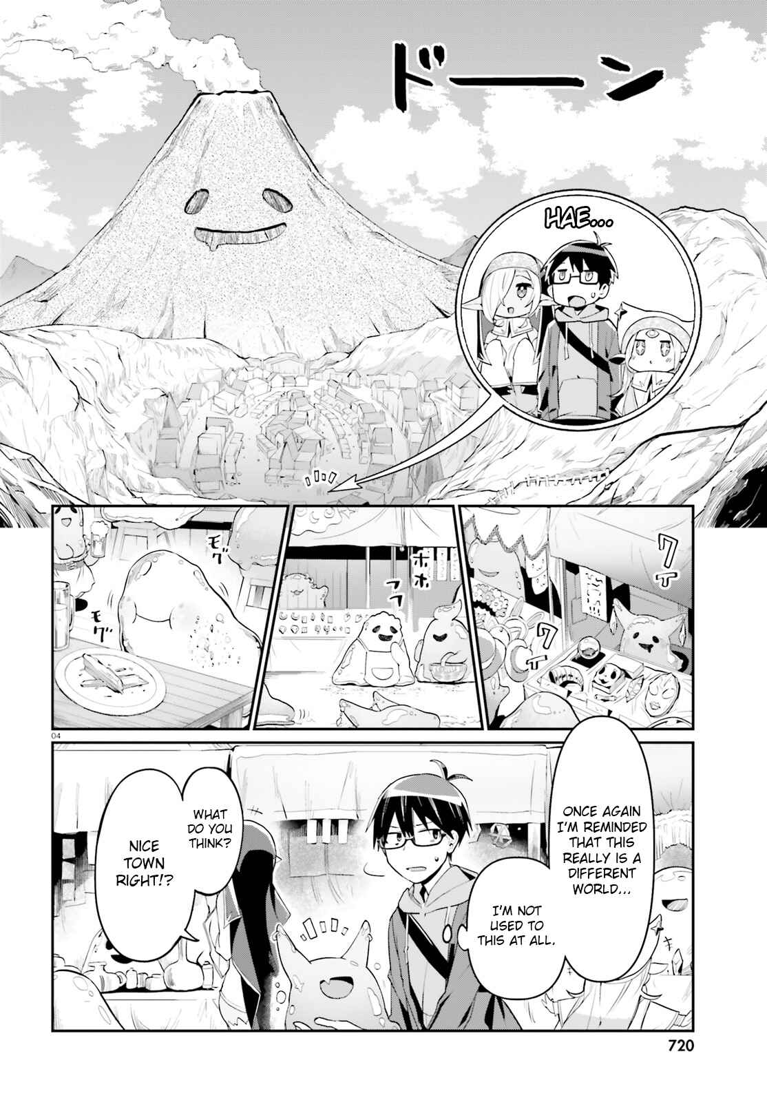 Page 4 Chapter 6 Isekai Shuukyou e Youkoso!