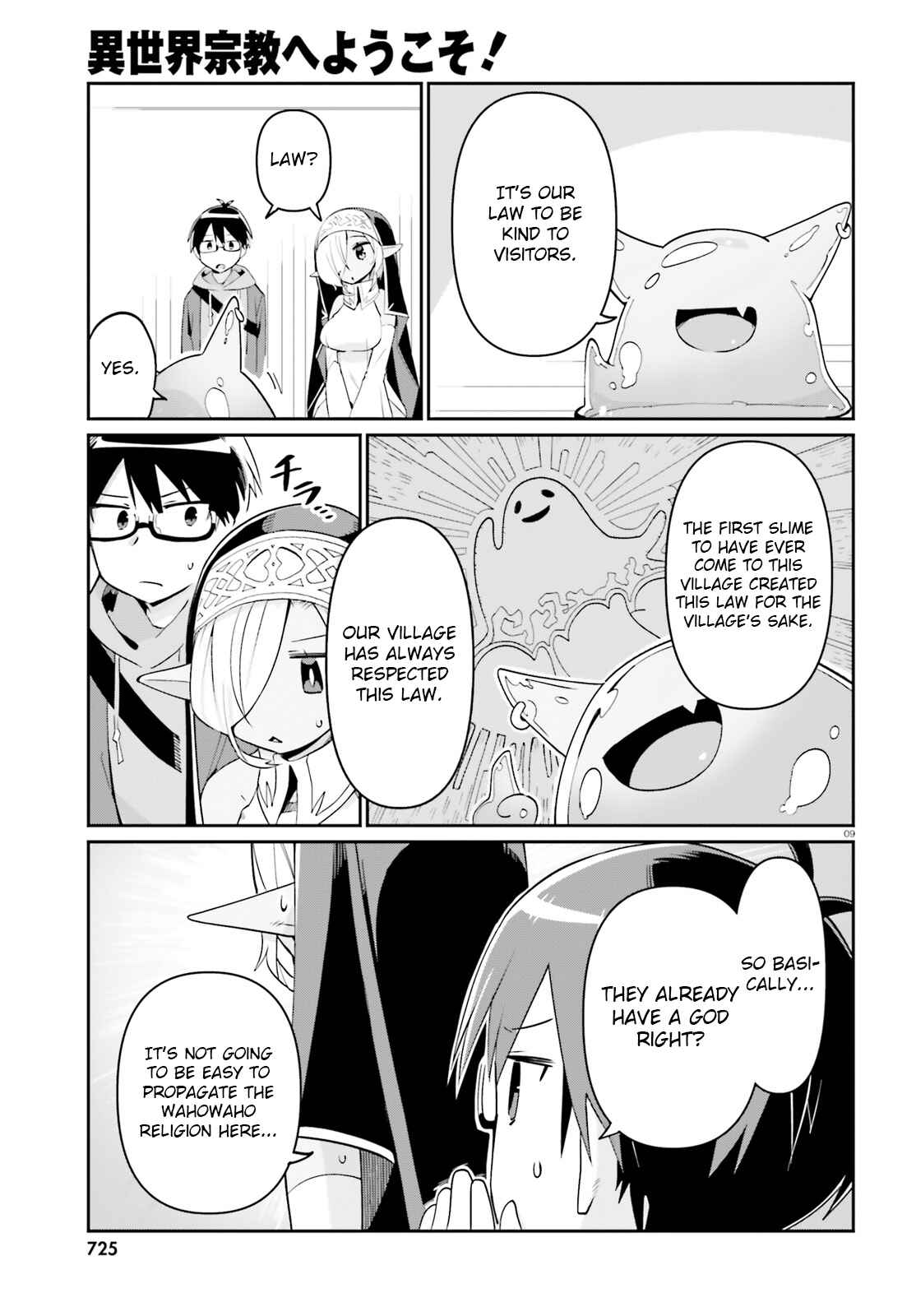 Page 9 Chapter 6 Isekai Shuukyou e Youkoso!