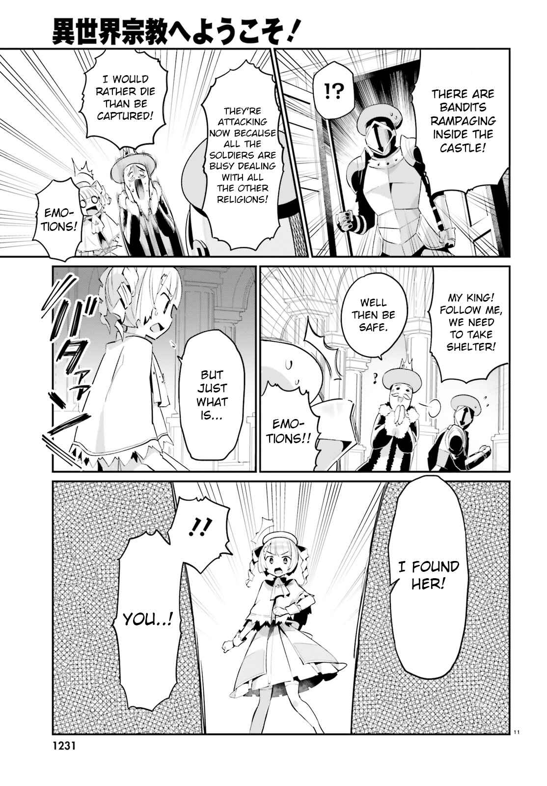 Page 11 Chapter 15 Isekai Shuukyou e Youkoso!