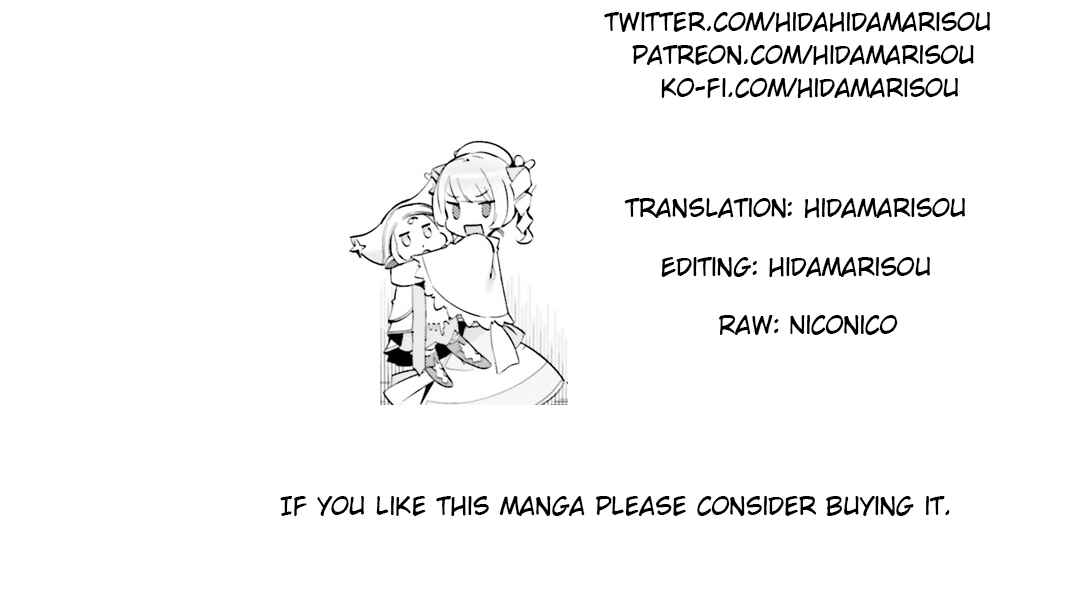 Page 17 Chapter 15 Isekai Shuukyou e Youkoso!