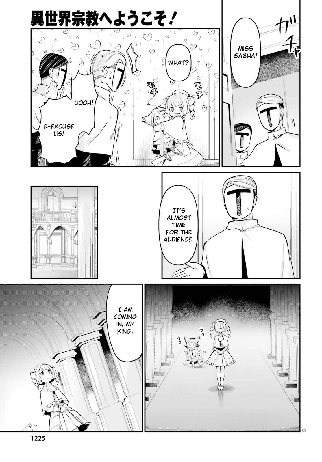 Page 5 Chapter 15 Isekai Shuukyou e Youkoso!