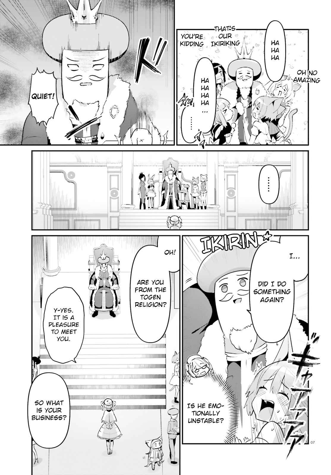 Page 7 Chapter 15 Isekai Shuukyou e Youkoso!