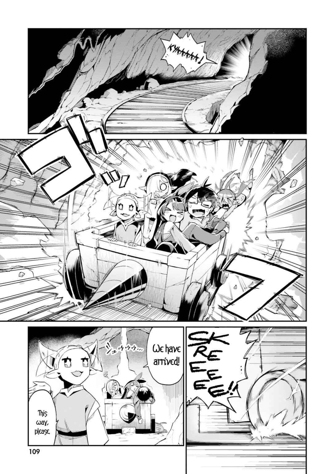 Page 1 Chapter 17 Isekai Shuukyou e Youkoso!