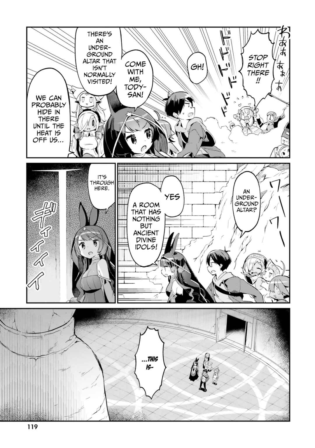 Page 11 Chapter 17 Isekai Shuukyou e Youkoso!
