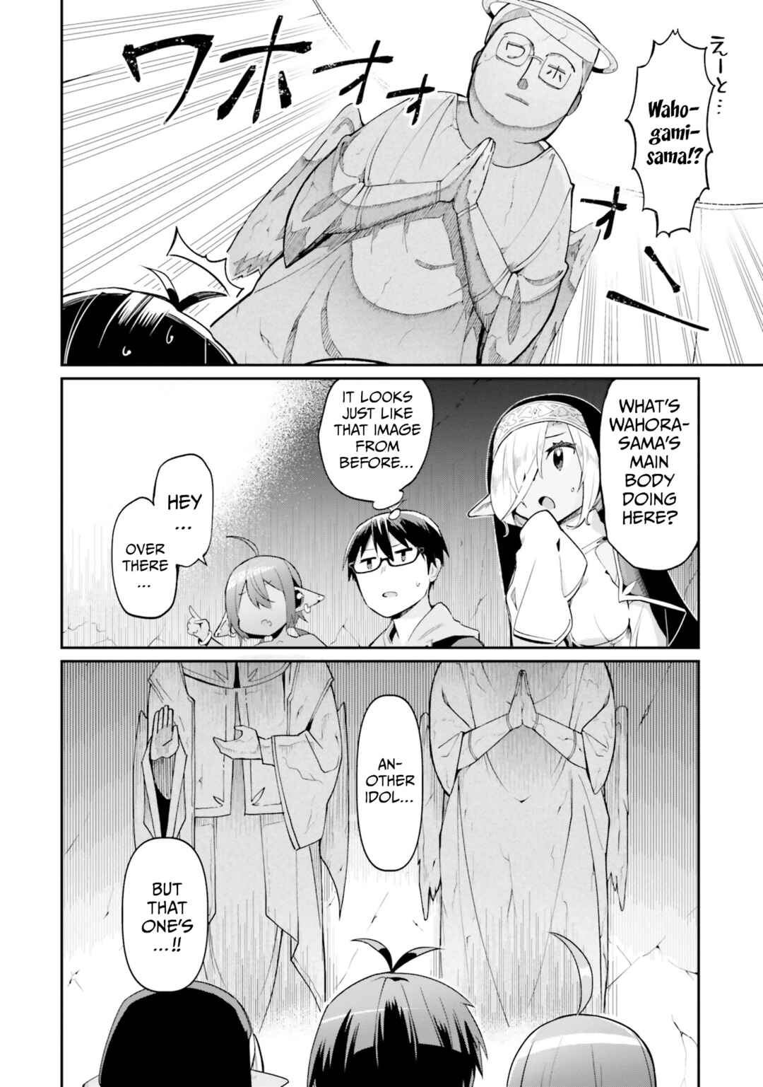 Page 12 Chapter 17 Isekai Shuukyou e Youkoso!