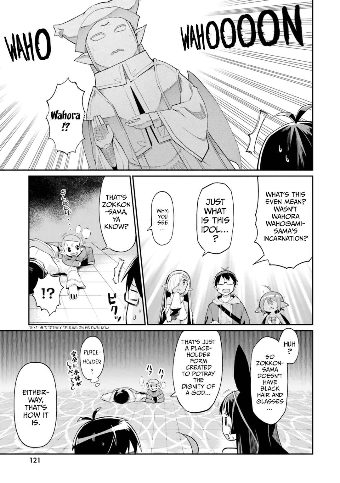 Page 13 Chapter 17 Isekai Shuukyou e Youkoso!