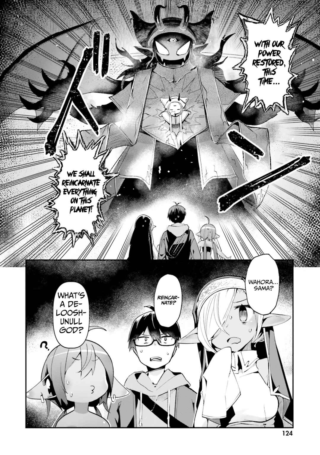 Page 16 Chapter 17 Isekai Shuukyou e Youkoso!