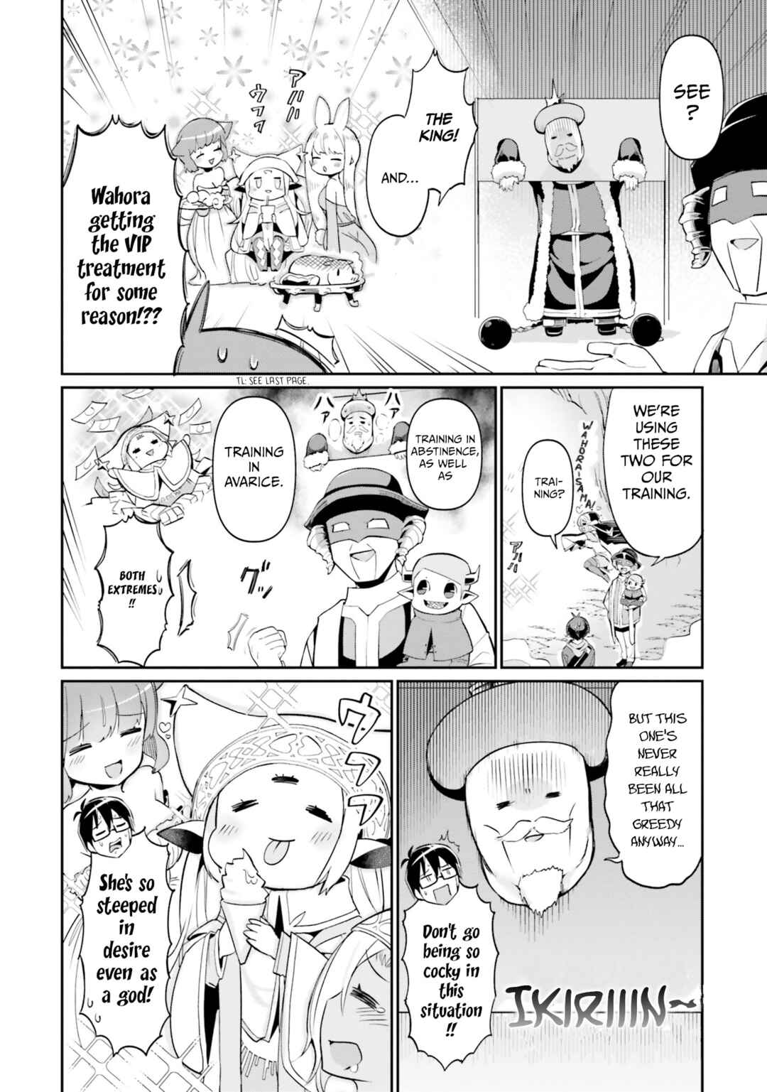 Page 6 Chapter 17 Isekai Shuukyou e Youkoso!