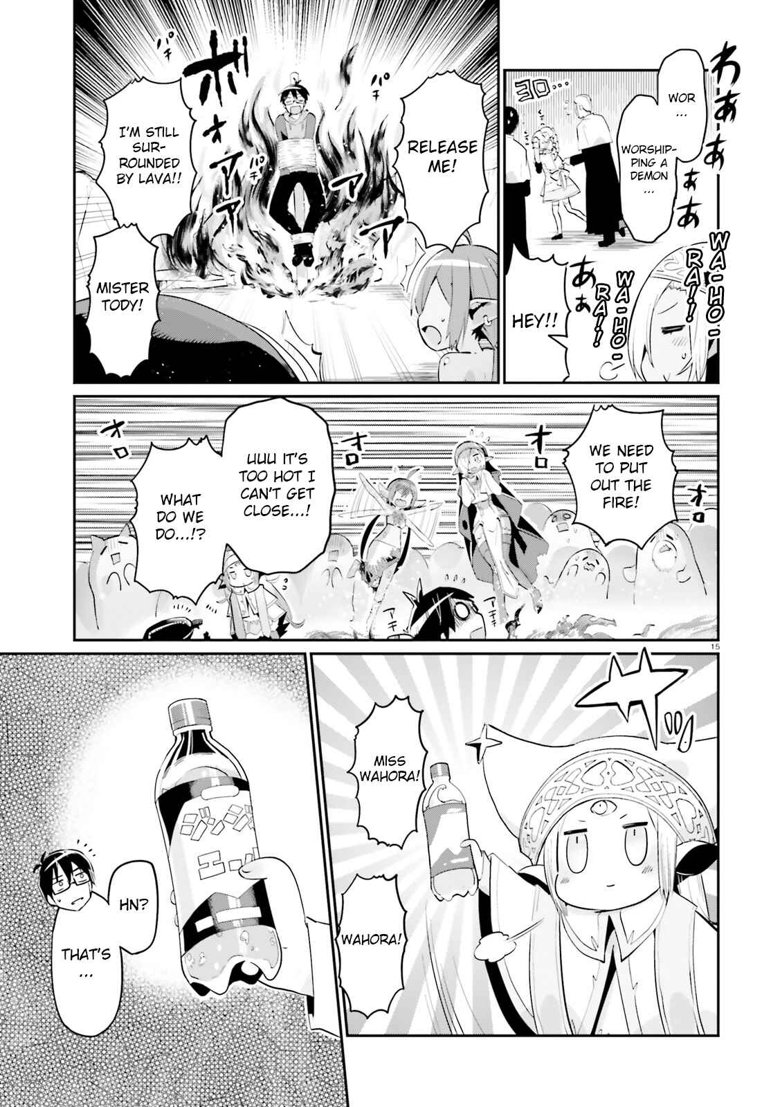 Page 14 Chapter 10 Isekai Shuukyou e Youkoso!