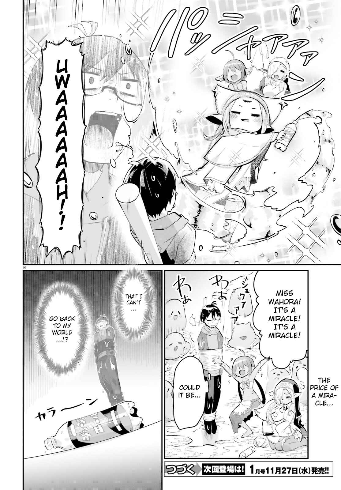 Page 15 Chapter 10 Isekai Shuukyou e Youkoso!