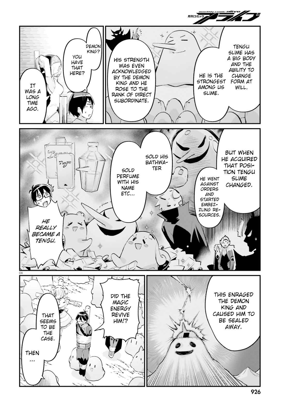 Page 4 Chapter 10 Isekai Shuukyou e Youkoso!