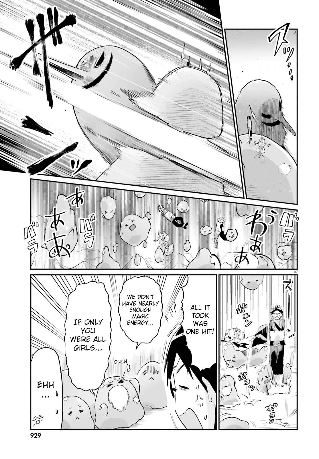 Page 7 Chapter 10 Isekai Shuukyou e Youkoso!