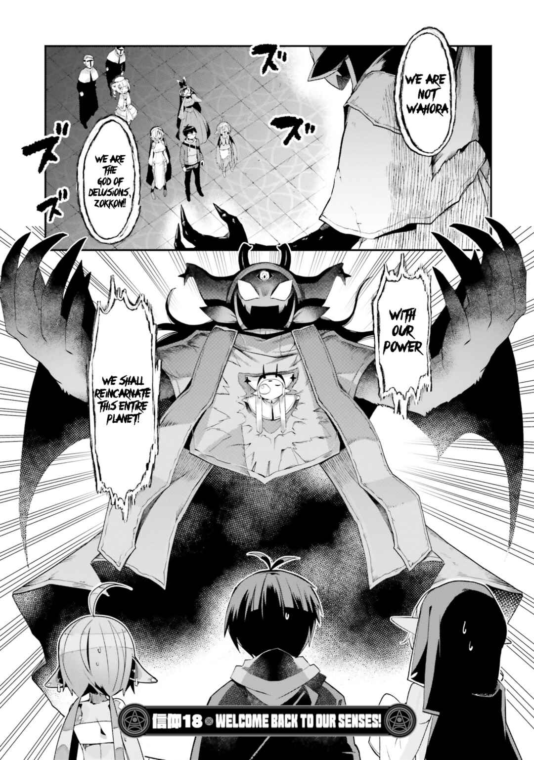 Page 1 Chapter 18 Isekai Shuukyou e Youkoso!