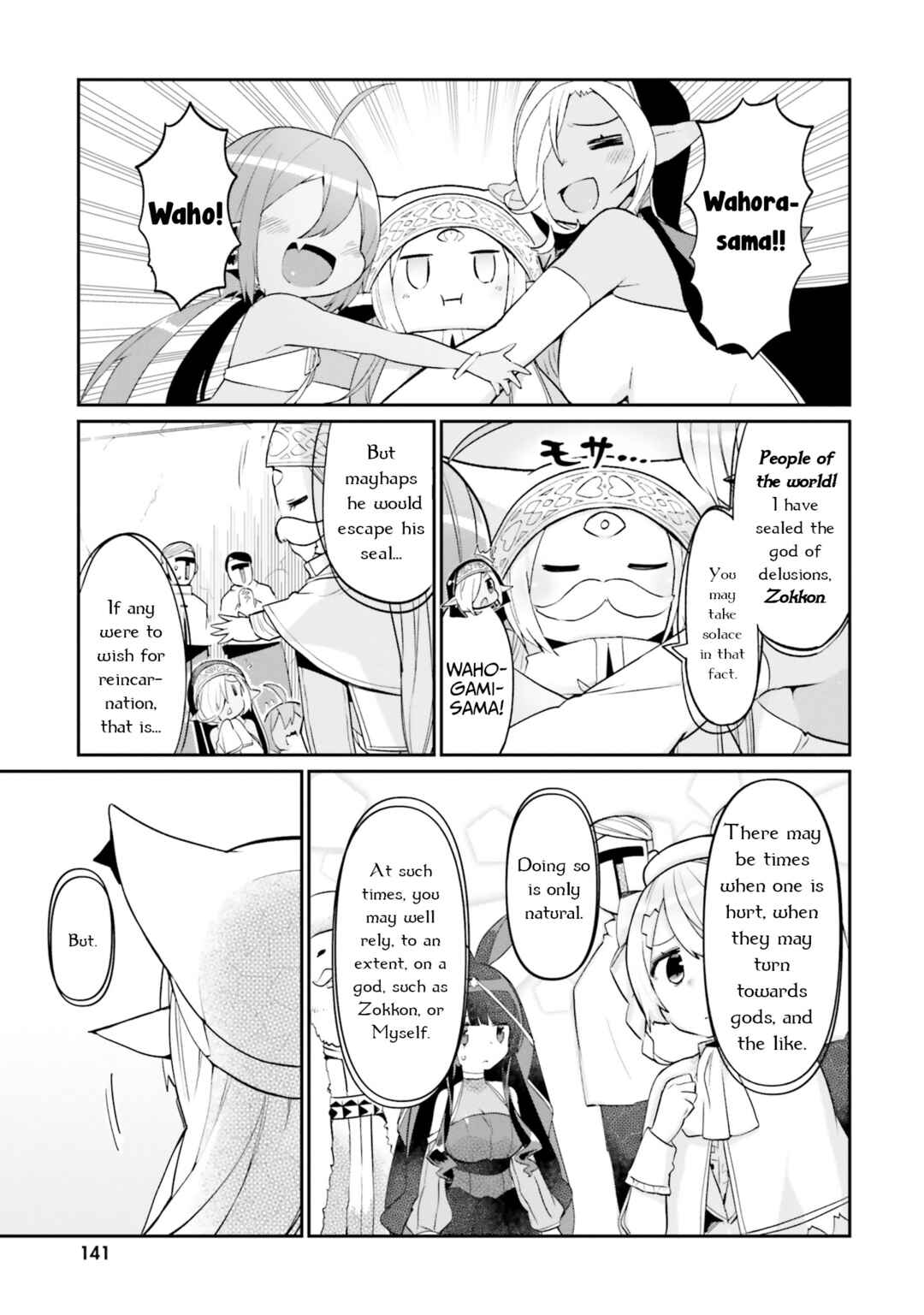 Page 16 Chapter 18 Isekai Shuukyou e Youkoso!