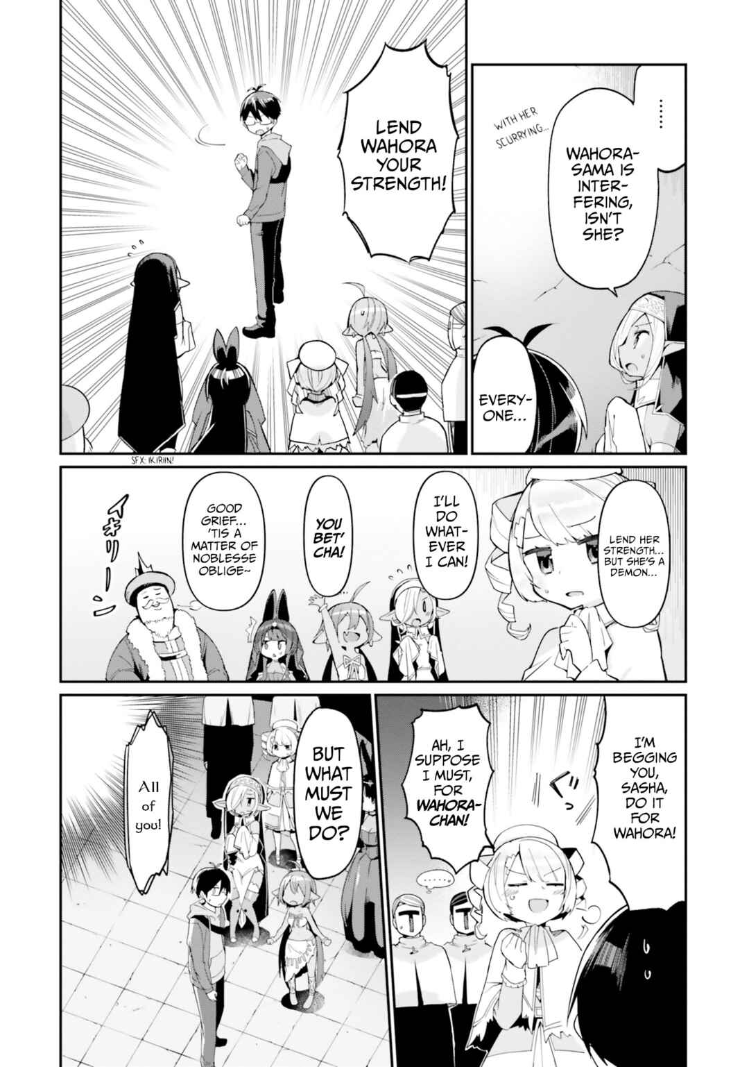 Page 8 Chapter 18 Isekai Shuukyou e Youkoso!