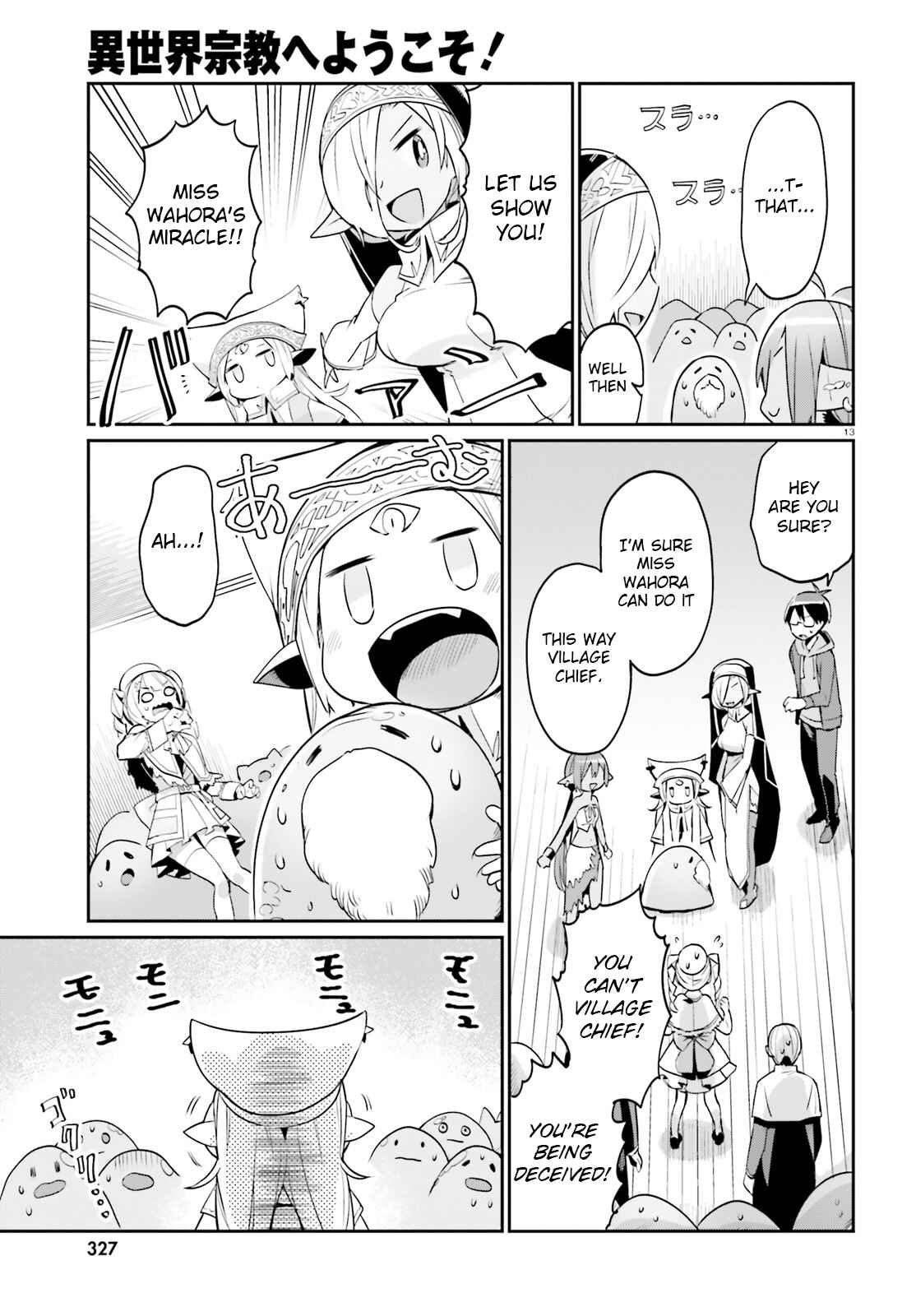 Page 13 Chapter 7 Isekai Shuukyou e Youkoso!