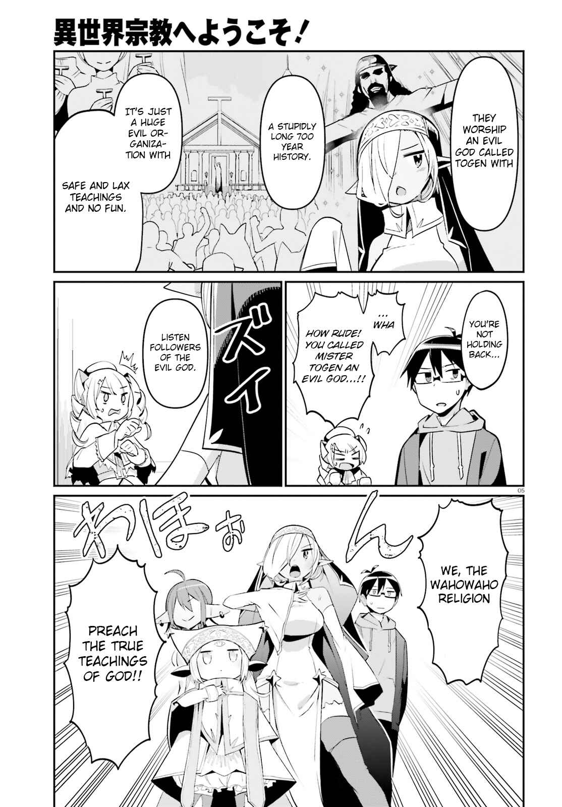 Page 5 Chapter 7 Isekai Shuukyou e Youkoso!