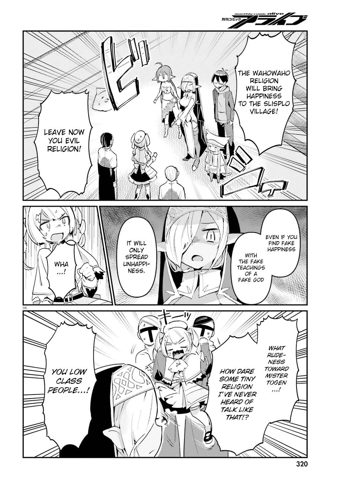 Page 6 Chapter 7 Isekai Shuukyou e Youkoso!