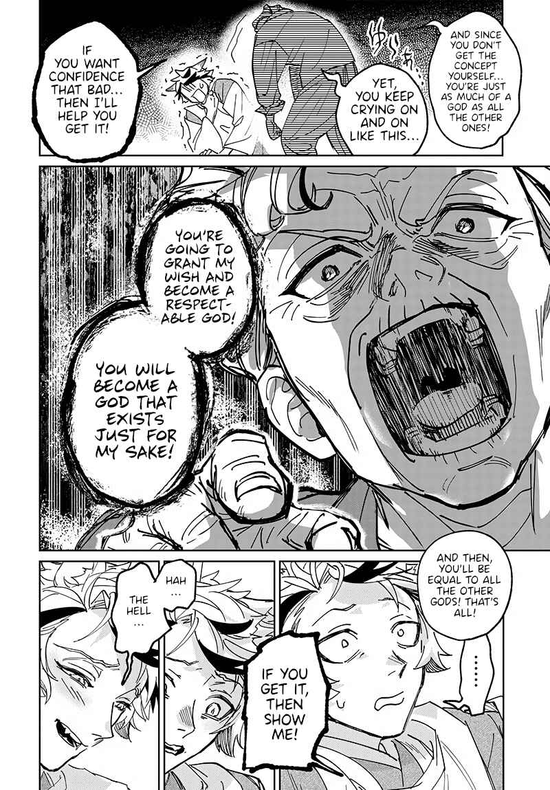 Page 16 Chapter Unknown_c40f This Old Hag Wants To Be Reincarnated as a Villainess!