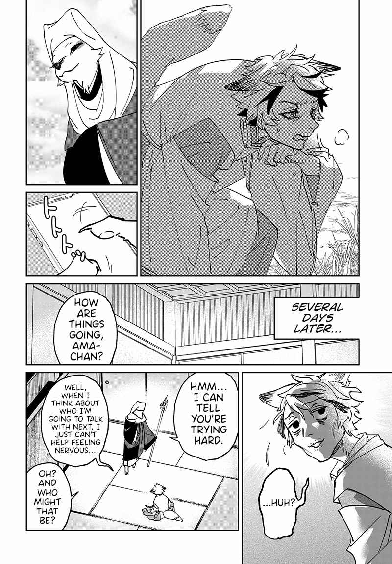 Page 25 Chapter Unknown_c40f This Old Hag Wants To Be Reincarnated as a Villainess!