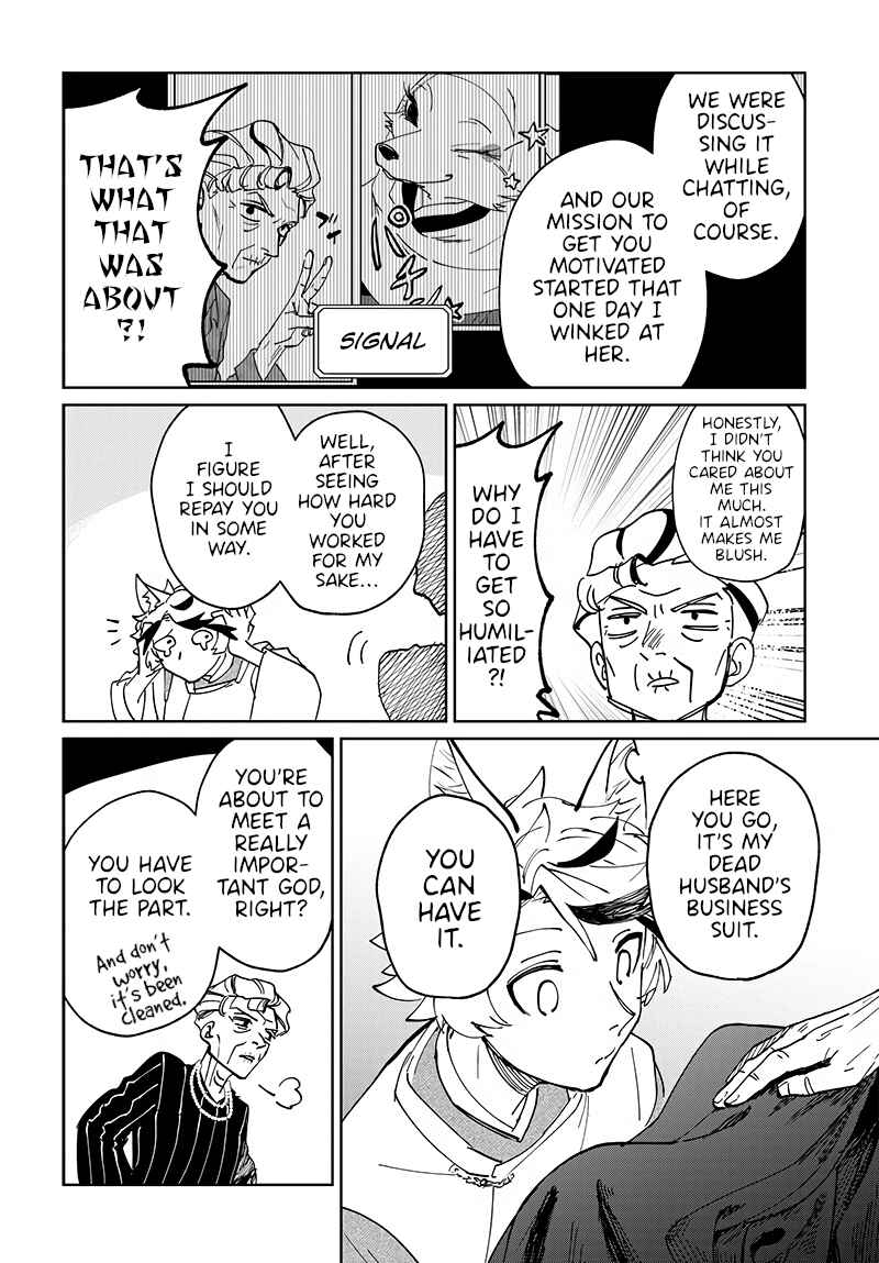 Page 29 Chapter Unknown_c40f This Old Hag Wants To Be Reincarnated as a Villainess!