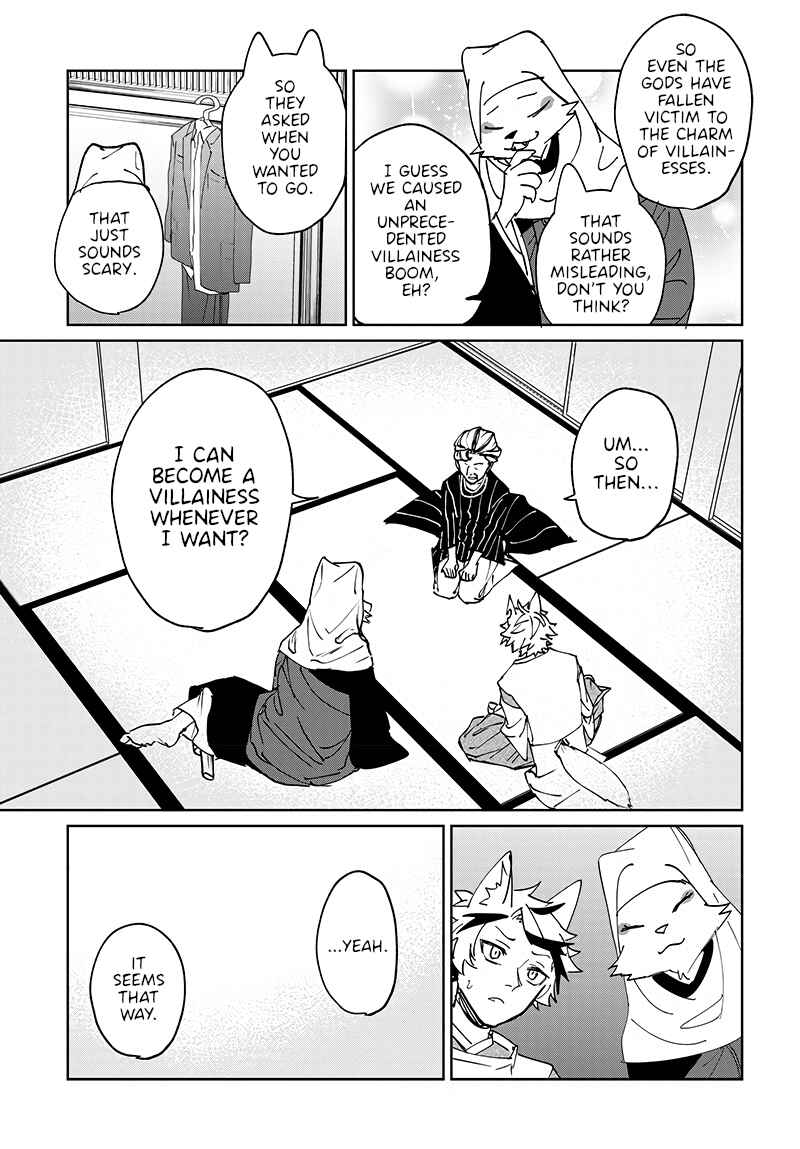Page 32 Chapter Unknown_c40f This Old Hag Wants To Be Reincarnated as a Villainess!