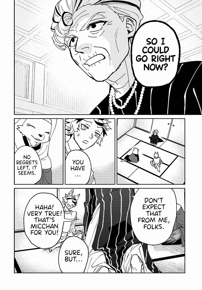 Page 33 Chapter Unknown_c40f This Old Hag Wants To Be Reincarnated as a Villainess!