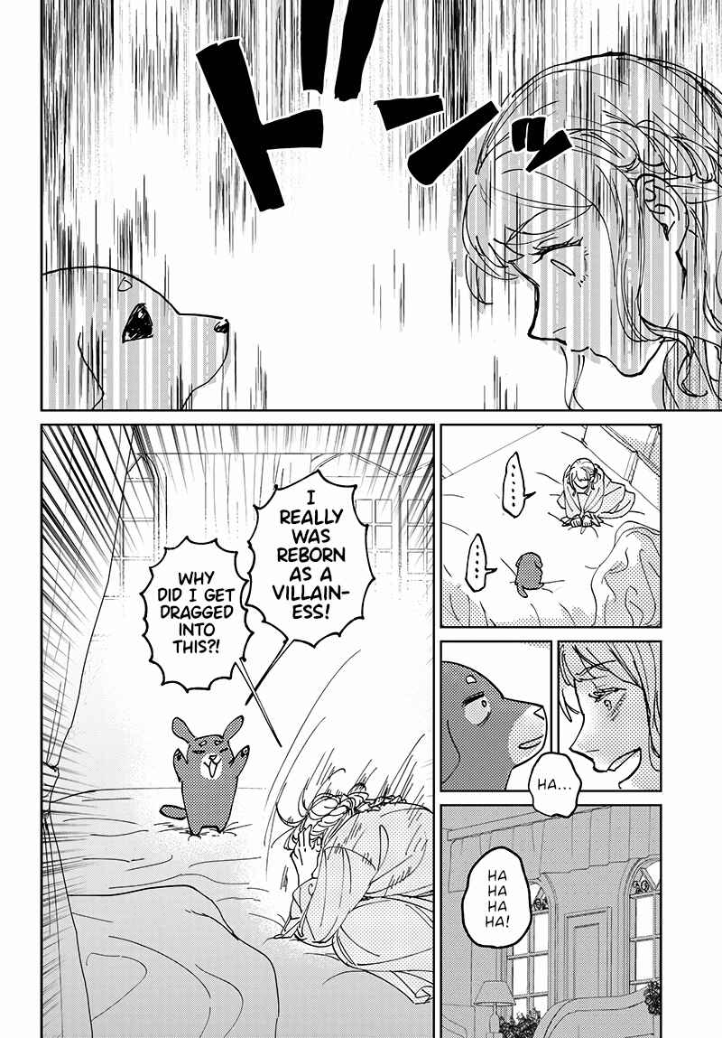 Page 37 Chapter Unknown_c40f This Old Hag Wants To Be Reincarnated as a Villainess!