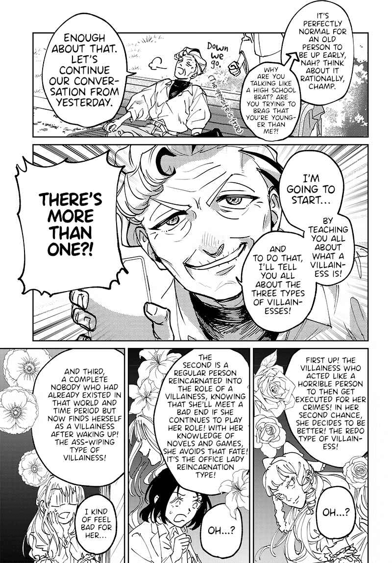Page 7 Chapter Unknown_c40f This Old Hag Wants To Be Reincarnated as a Villainess!