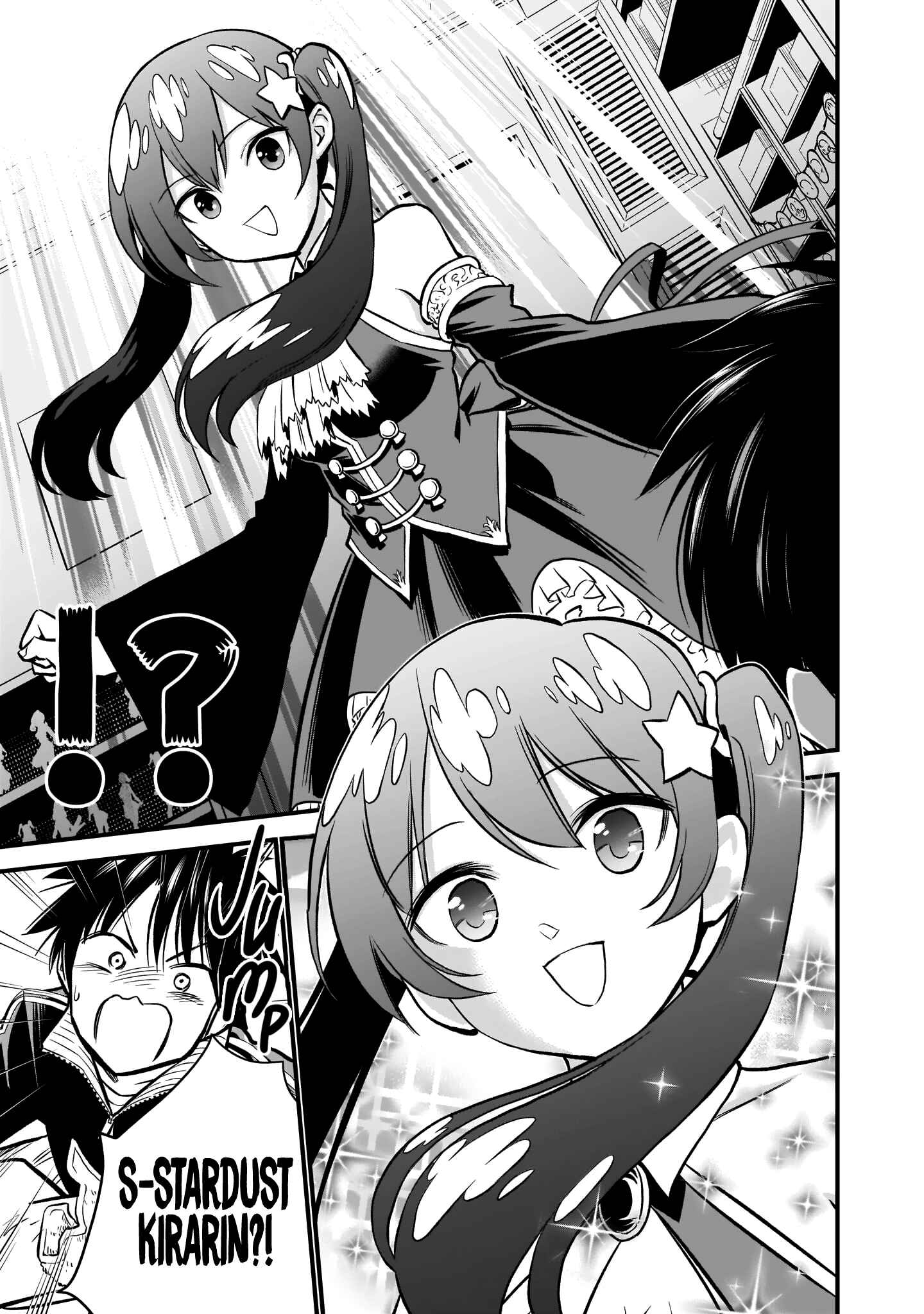 Page 15 Chapter Unknown_c8b5 The Day I Started Fanboying for the Girl I Used to Dislike