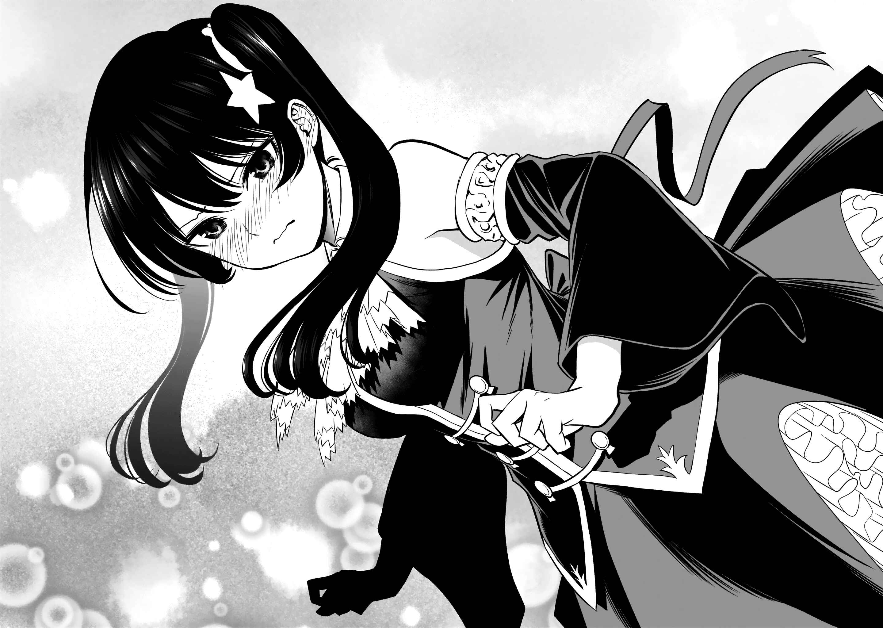 Page 16 Chapter Unknown_c8b5 The Day I Started Fanboying for the Girl I Used to Dislike