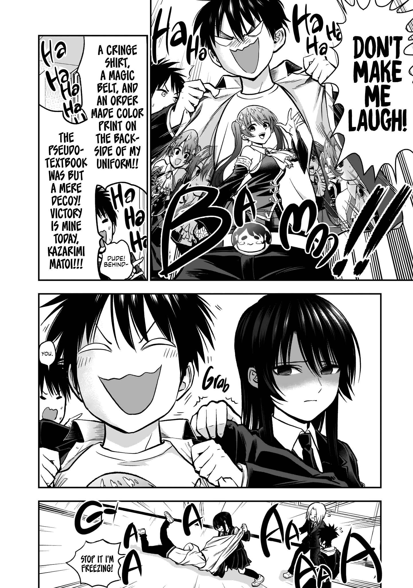 Page 6 Chapter Unknown_c8b5 The Day I Started Fanboying for the Girl I Used to Dislike