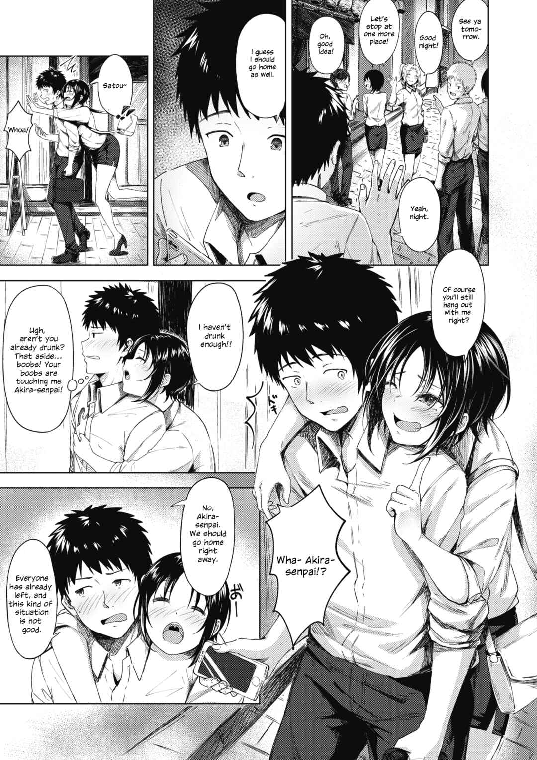 Page 3 Chapter Unknown_1128 Akogare no Senpai