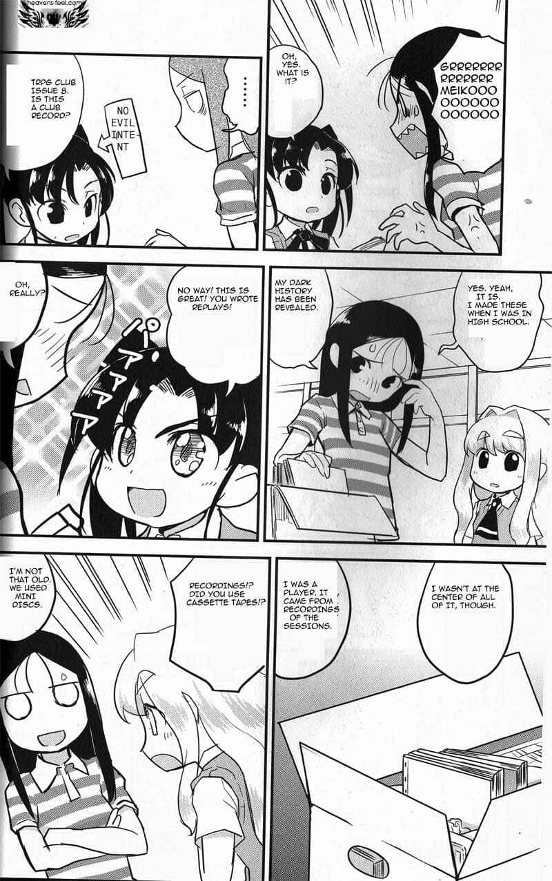 Page 3 Chapter 53 Quick Start!!