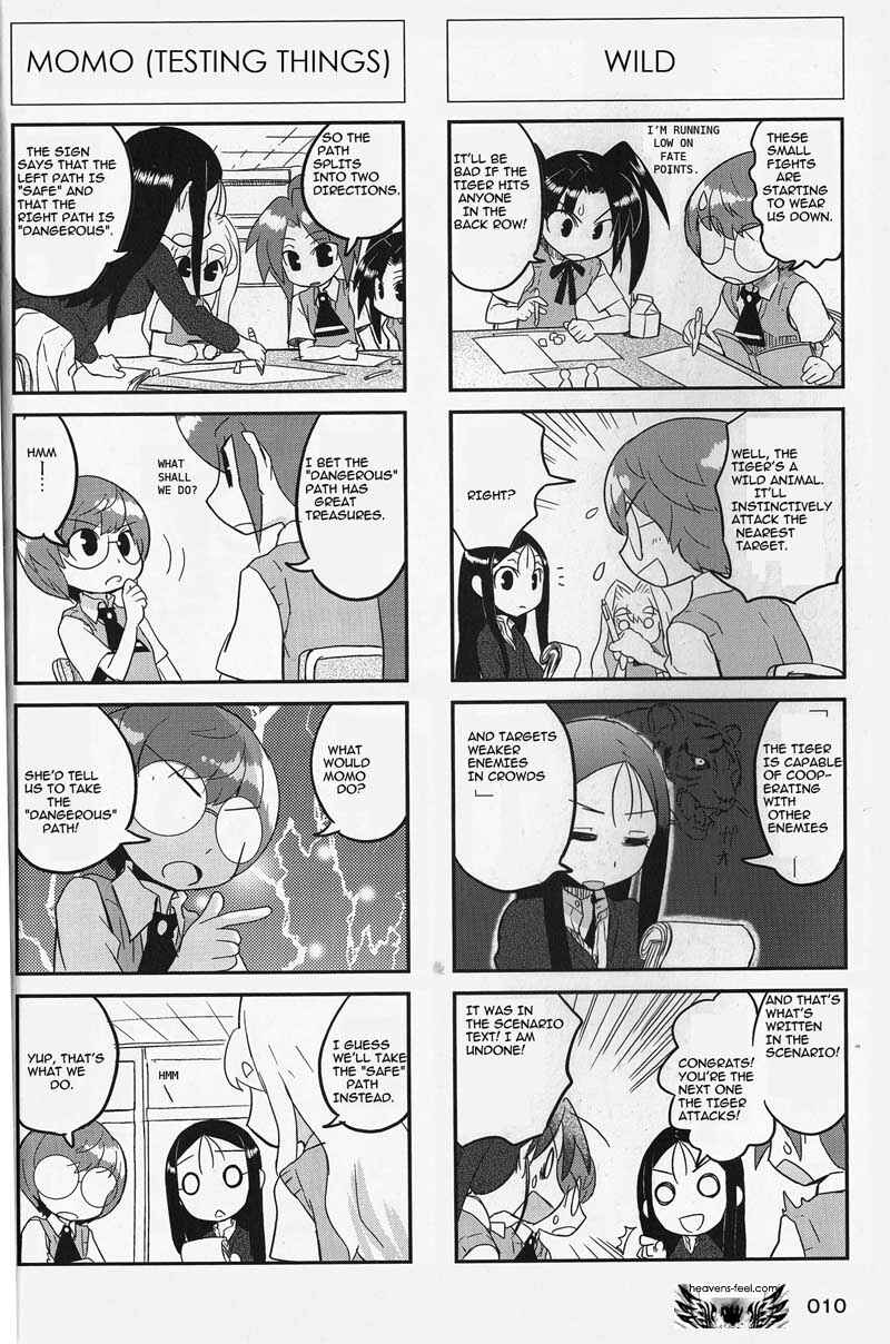 Page 3 Chapter 46 Quick Start!!