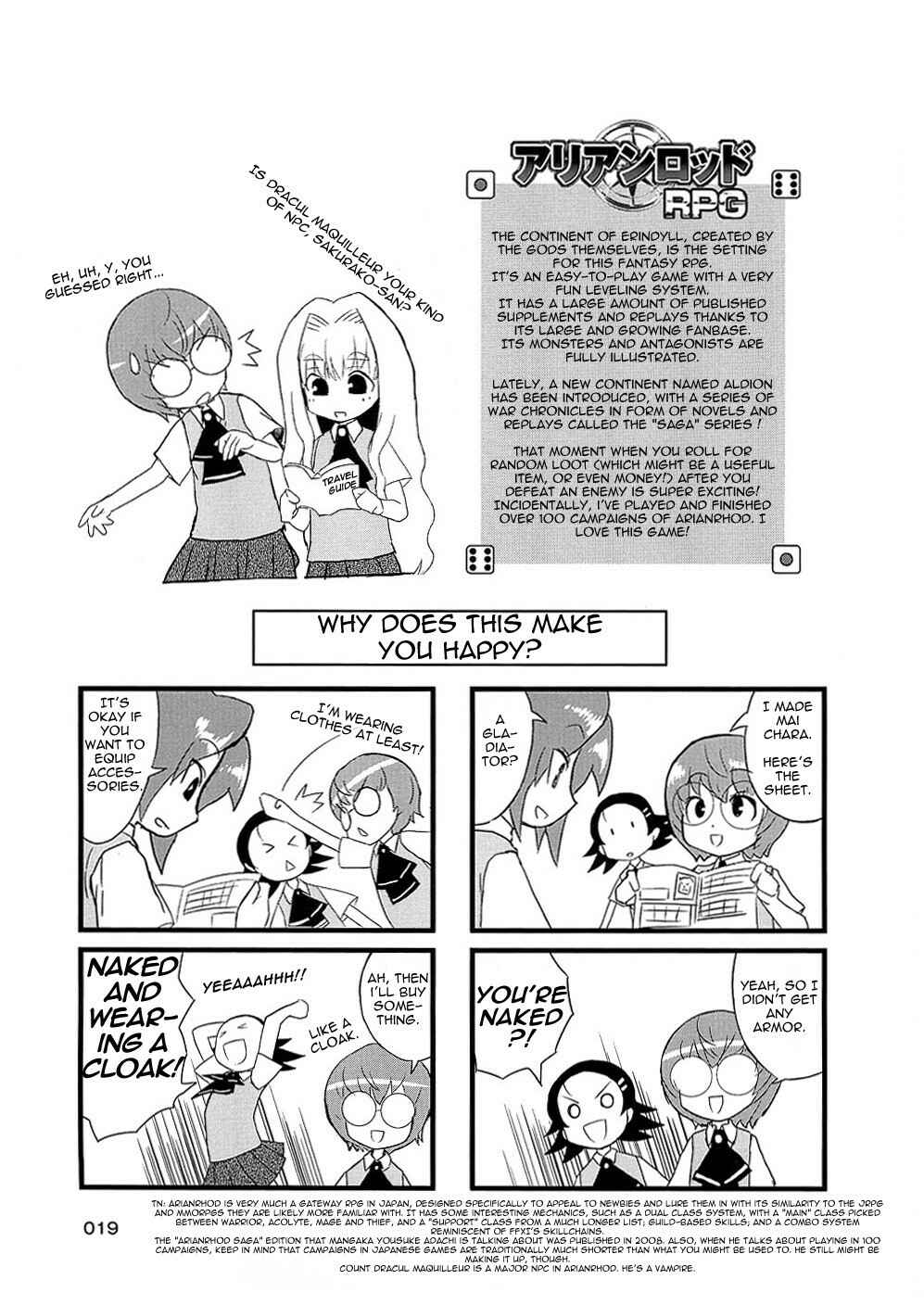 Page 2 Chapter 4 Quick Start!!