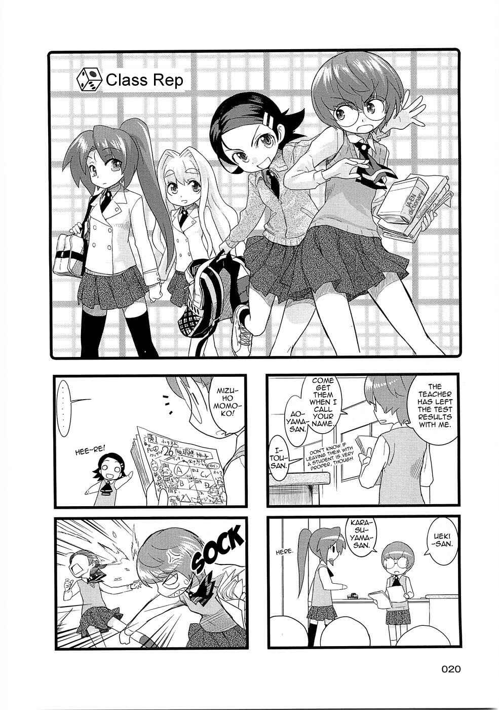 Page 3 Chapter 4 Quick Start!!